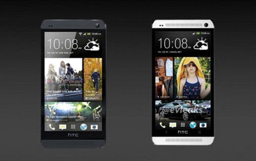 400萬“超像素”攝像頭 HTC One