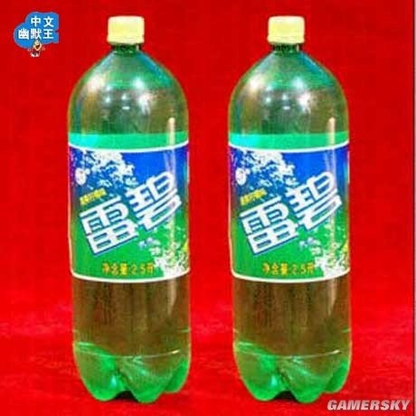 一部手機7個系統：那些讓人看醉的山寨