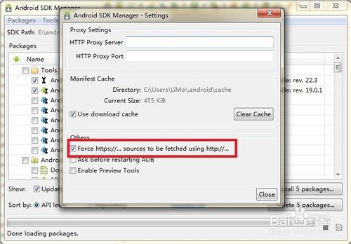 解決Android SDK Manager更新、下載速度慢