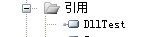 c#創建Dll動態鏈接庫、C#使用動態鏈接庫